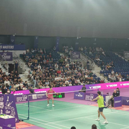 Avenir Amboise Badminton