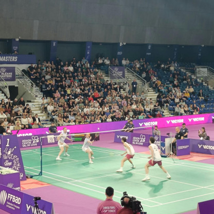 Avenir Amboise Badminton